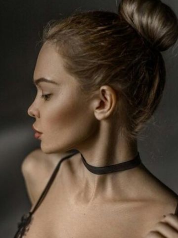 Амина